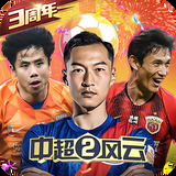 澳门跑狗正版跑狗论坛 威斯尼斯ww2299棋牌网站