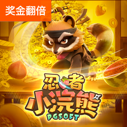 博乐体育官方平台下载截图4